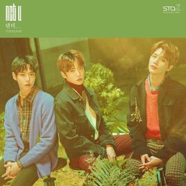 Nct u timeless cover