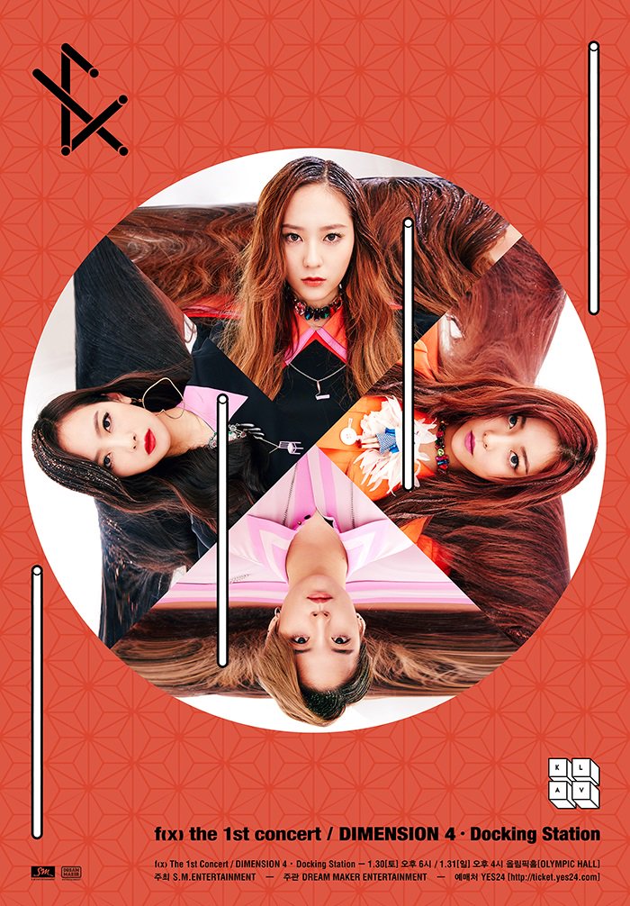 F(x) the 1st concert DIMENSION 4 - Docking Station | SMTown Wiki 