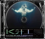 Kaijewelcasebver.png (347 KB) Jewel Case - B ver.