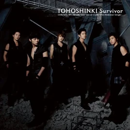 CD+DVD
