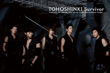 The Secret Code | SMTown Wiki | Fandom