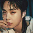 Xiuminexisticon