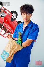 Haechan chewing gum photo 3