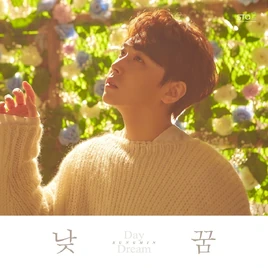 Sungmin daydream cover