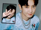 Chanyeol