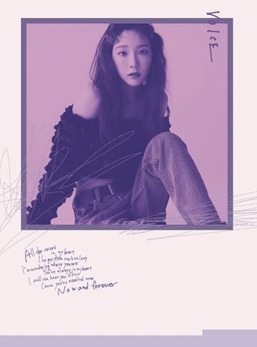Voice (Taeyeon album) | SMTown Wiki | Fandom