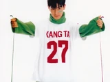 Kangta/Gallery