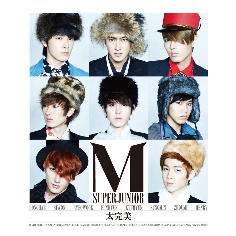 Perfection Super Junior M Album Smtown Wiki Fandom