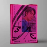 What a Life Pink.jpg (91 KB) SC2019_P ver.