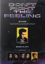 Sehun Expansion ver.