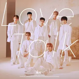 WayV Love Talk