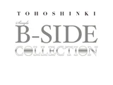 SINGLE B-SIDE COLLECTION