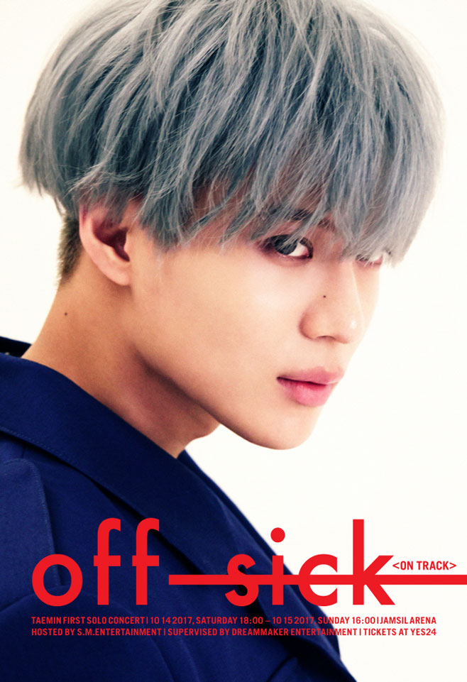 OFF-SICK | SMTown Wiki | Fandom