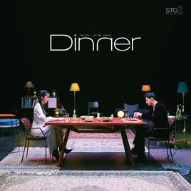 Suho dinner