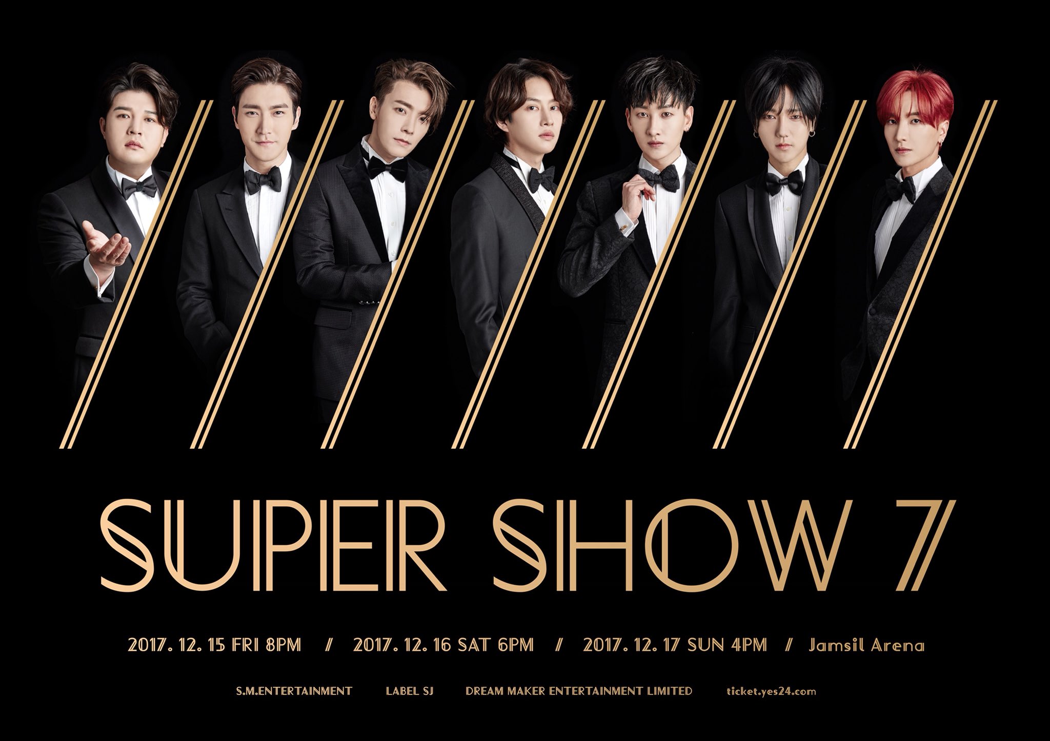 SUPER JUNIOR WORLD TOUR SUPER SHOW 7 | SMTown Wiki | Fandom