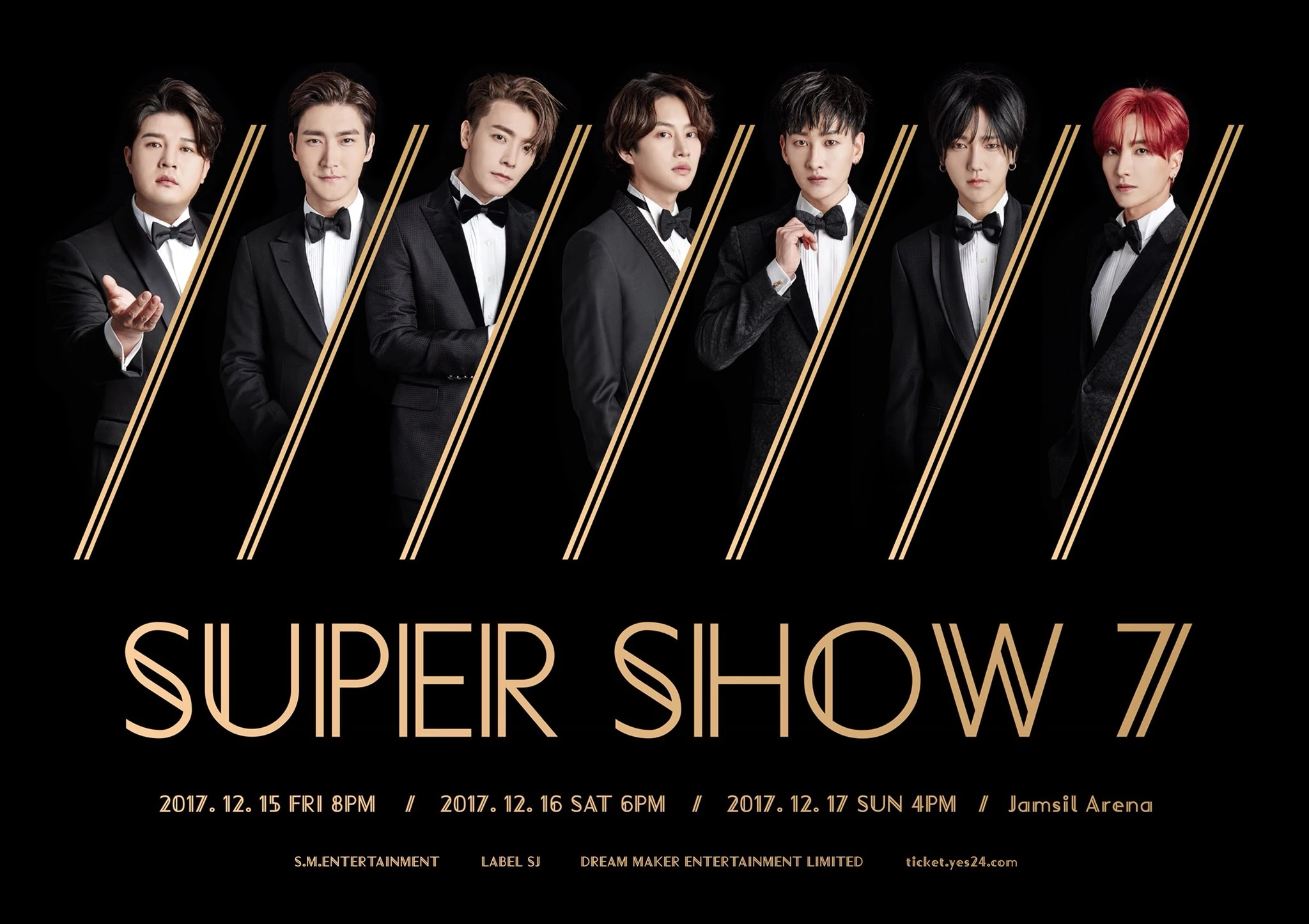 SUPER JUNIOR WORLD TOUR SUPER SHOW 7 | SMTown Wiki | Fandom 