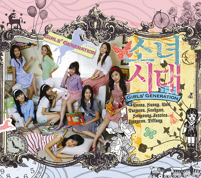 into the new world smtown
