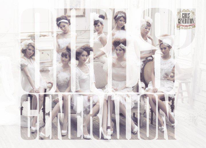 GIRLS' GENERATION アルバムセット Amazon.co.jp: 少女時代 Girls' Generation - FOREVER 1