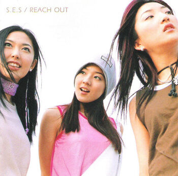Ses reach out cover