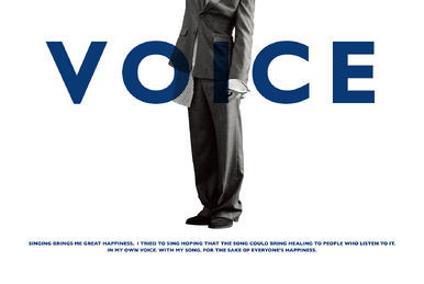 K-POP・アジア SHINee ONEW VOICE 259?cb=20200821060642