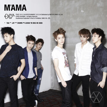 MAMA | SMTown Wiki | Fandom