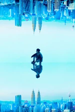 Taemin (Super One) 2.png (3.68 MB)