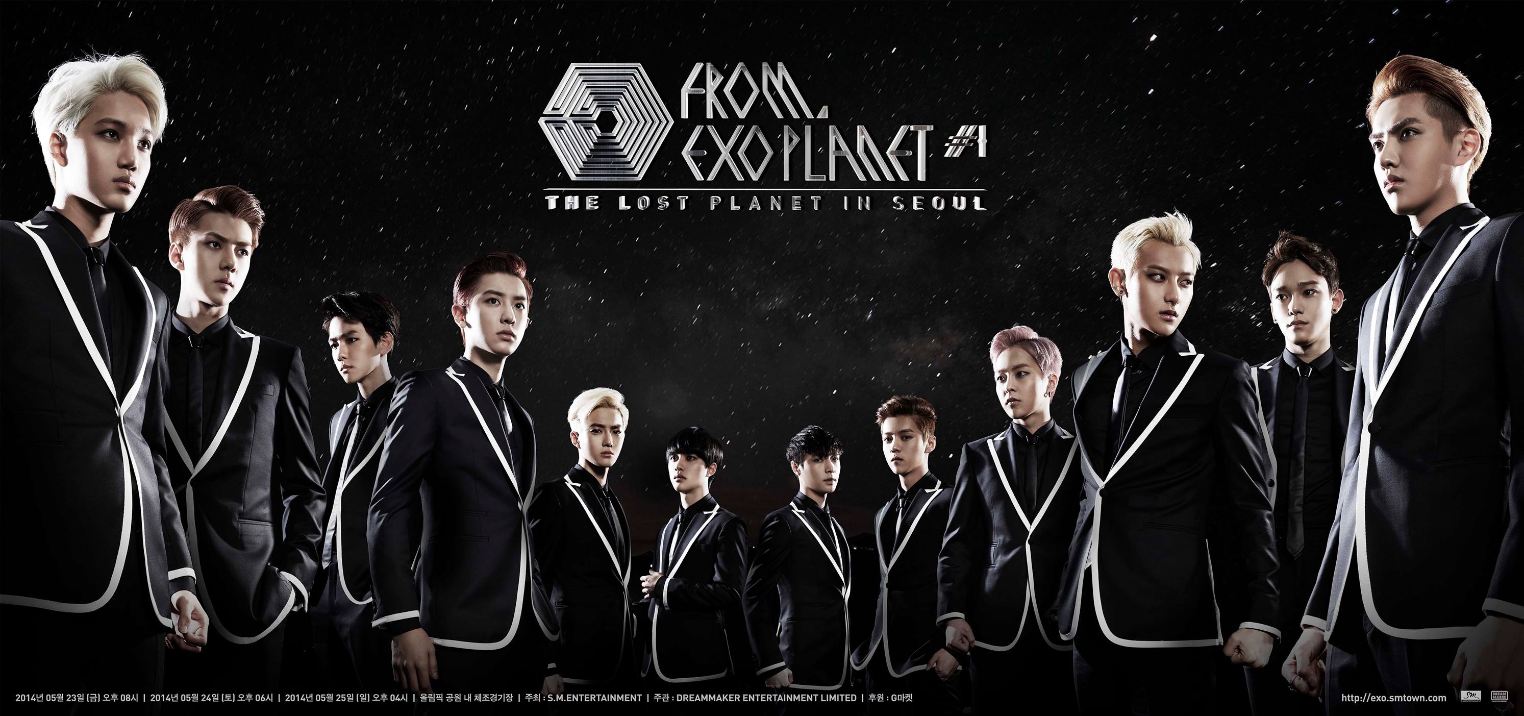 EXO FROM. EXOPLANET 1 - THE LOST PLANET | SMTown Wiki | Fandom