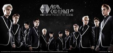 EXO/EXO FROM.EXOPLANET#1-THE LOST PLANE… Amazon.com: Exo from. Exoplanet No.1-The Lost Planet