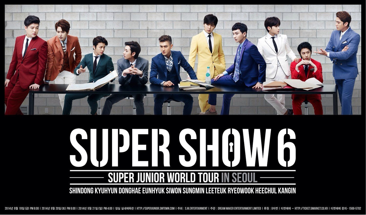 DISCOGRAPHY | SUPER JUNIOR（スーパージュニア）JAPAN OFFICIAL