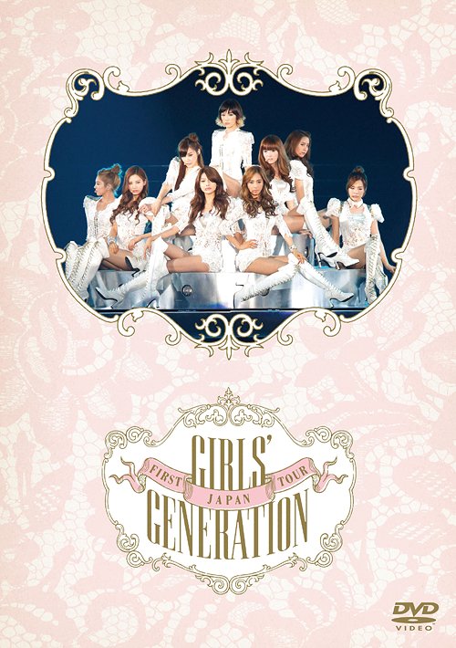 JAPAN FIRST TOUR GIRLS' GENERATION | SMTown Wiki | Fandom