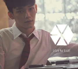 Chen