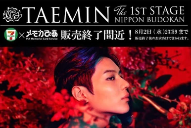 Taemin The 1st Stage Nippon Budokan | Kpop Wiki | Fandom
