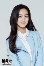 LAMI 'SM ROOKIES' (2018)