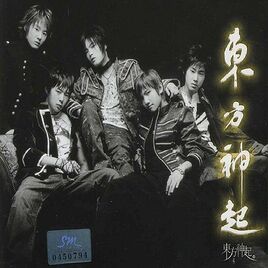 Tvxqhug