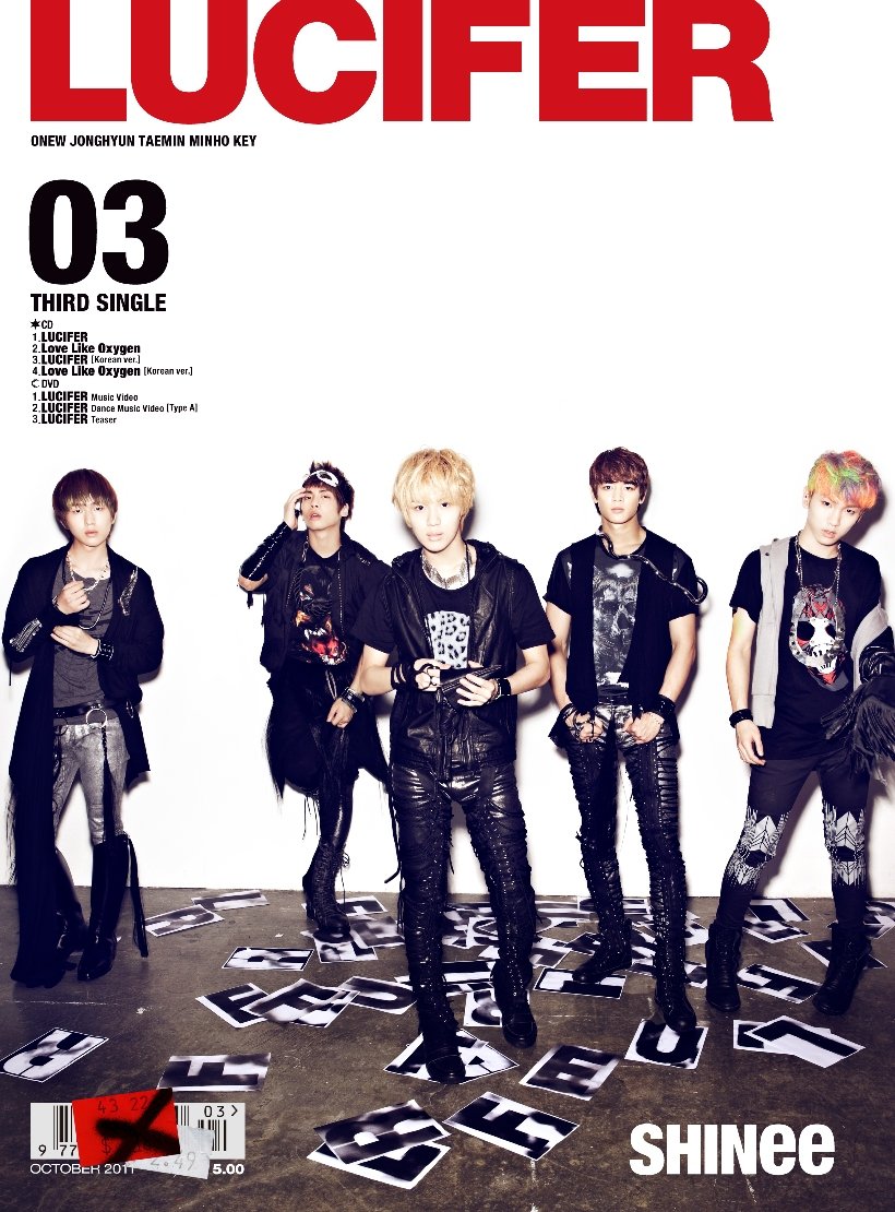 【非売品】SHINee 番組収録 サノク限定 Lucifer ミニポスター 7枚 latest?cb=20170428115518