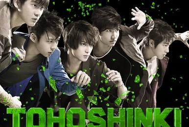 The Secret Code | SMTown Wiki | Fandom