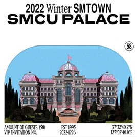 Smcupalacecover