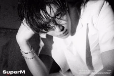 Taemin (SuperM) 8.png (7.55 MB)