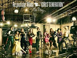 Repackage (DVD)