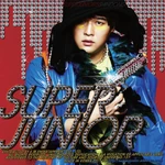 Version A (Shindong cover)