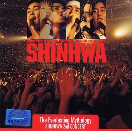 Shinhwatheeverlastingmythologycover