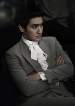 Siwonperfectionrepack2