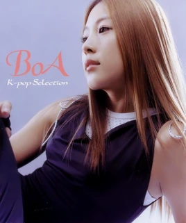 Boakpopselection
