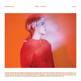 Jonghyun poet artist cover