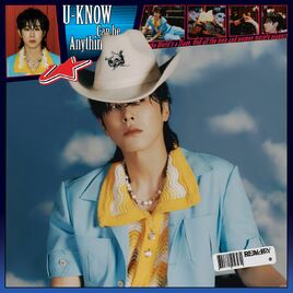Uknowrealityshowcover