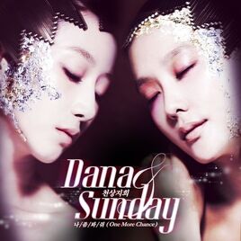 Danasundayonemorechance
