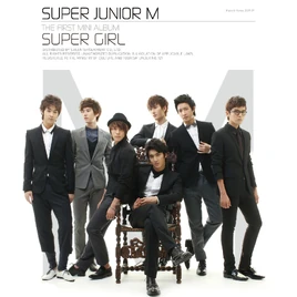 Sjmsupergirl