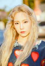 Whytaeyeon