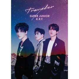 Sjkrytravelercover