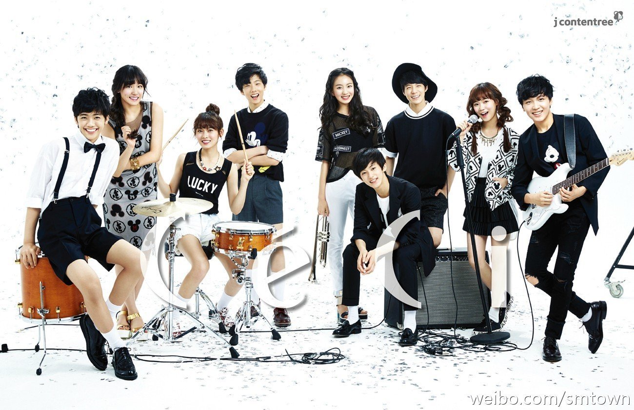 Smrookies Smtown Wiki Fandom